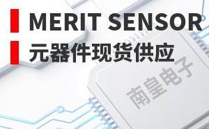 Merit Sensor����